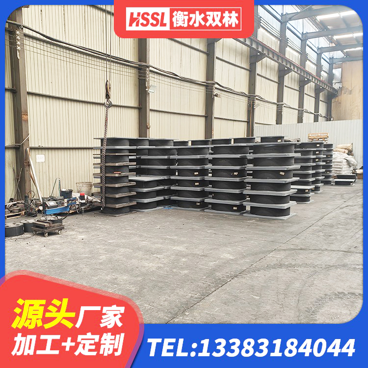 崇义县建筑抗震减震支座厂家 崇义县铅芯叠层隔震支座 崇义县LRB1000支座 崇义县LRB500铅芯支座厂家 - 第2张