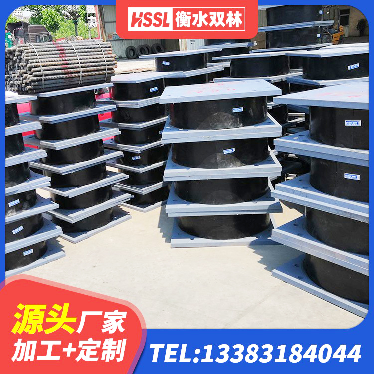 崇义县LRB800支座生产厂家 崇义县圆形高阻尼隔震橡胶支座的价格 崇义县橡胶隔震支座LNR400厂家 崇义县HDR高阻尼橡胶支座厂家 - 第8张