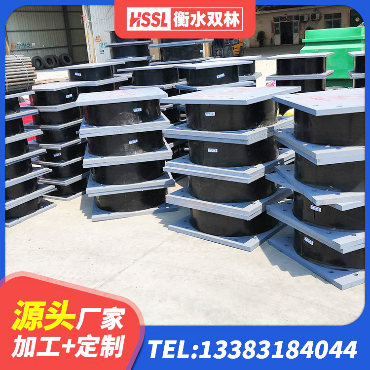 崇义县LRB800支座生产厂家 崇义县圆形高阻尼隔震橡胶支座的价格 崇义县橡胶隔震支座LNR400厂家 崇义县HDR高阻尼橡胶支座厂家 - 第2张