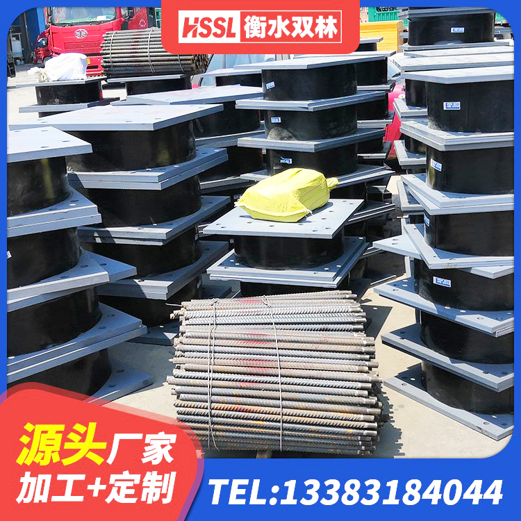 崇义县LRB800支座生产厂家 崇义县圆形高阻尼隔震橡胶支座的价格 崇义县橡胶隔震支座LNR400厂家 崇义县HDR高阻尼橡胶支座厂家 - 第3张