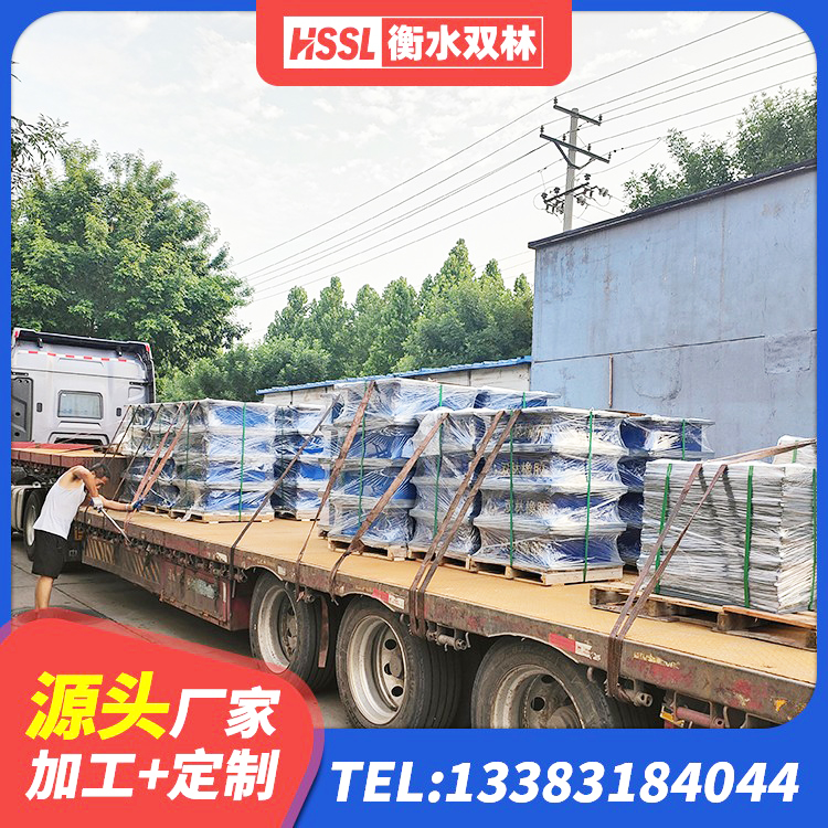 崇义县LNR水平力分散力型支座生产厂家 崇义县LRB700抗震支座生产厂家 崇义县LNR400天然隔震支座什么价格 崇义县HDR1000支座源头工厂 - 第10张