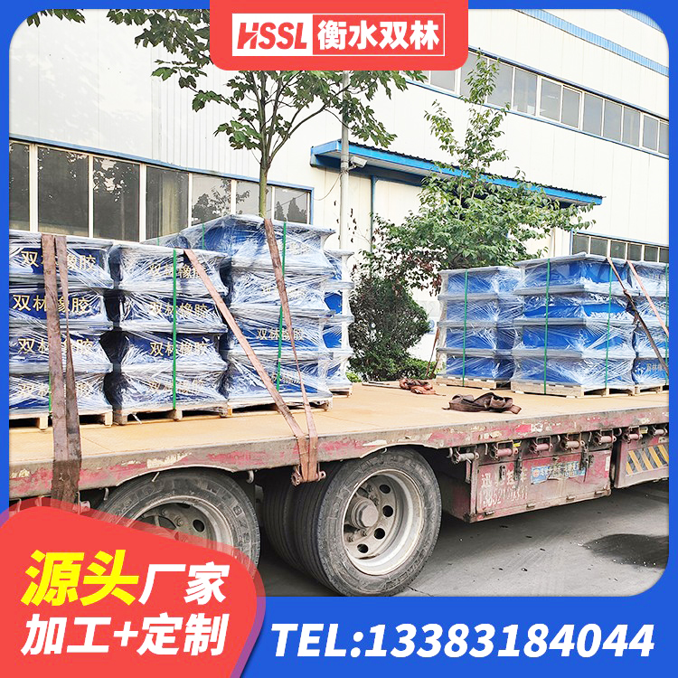 崇义县工程中的隔震支座生产厂家 崇义县铅芯橡胶隔震支座商家厂家 崇义县铅芯橡胶抗震支座 崇义县隔震建筑的隔震支座 - 第5张