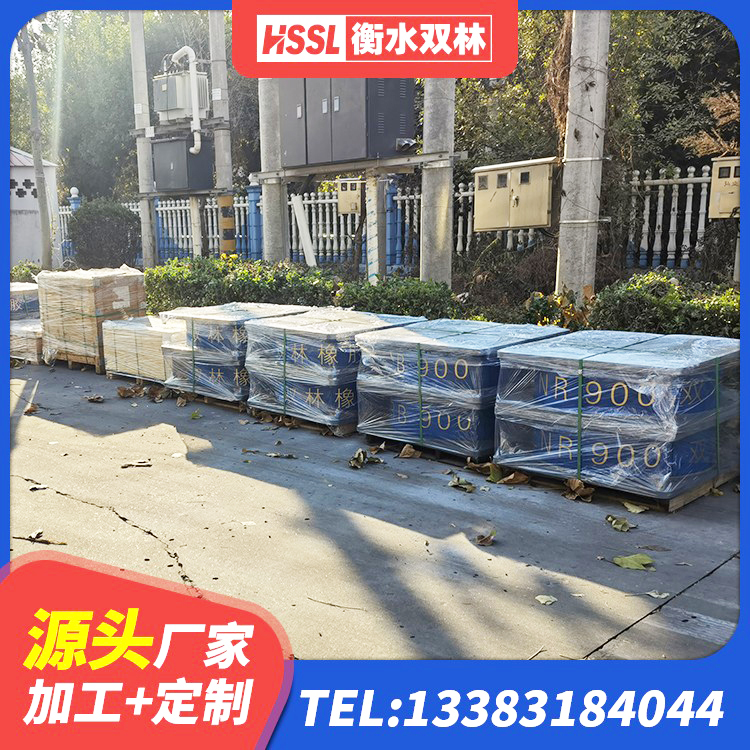 崇义县HDR500橡胶隔震支座生产厂家 崇义县较高阻尼支座厂家 崇义县LNR1400天然橡胶支座厂家 崇义县建筑铅芯防震支座厂家 - 第4张