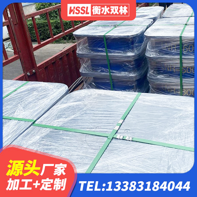 崇义县LNR橡胶隔震支座1300(II型)生产厂家 崇义县LRB橡胶隔震支座1000(II型)厂家 崇义县隔震橡胶支座LNR800 崇义县LRB500-Ⅱ型橡胶隔震支座 - 第5张