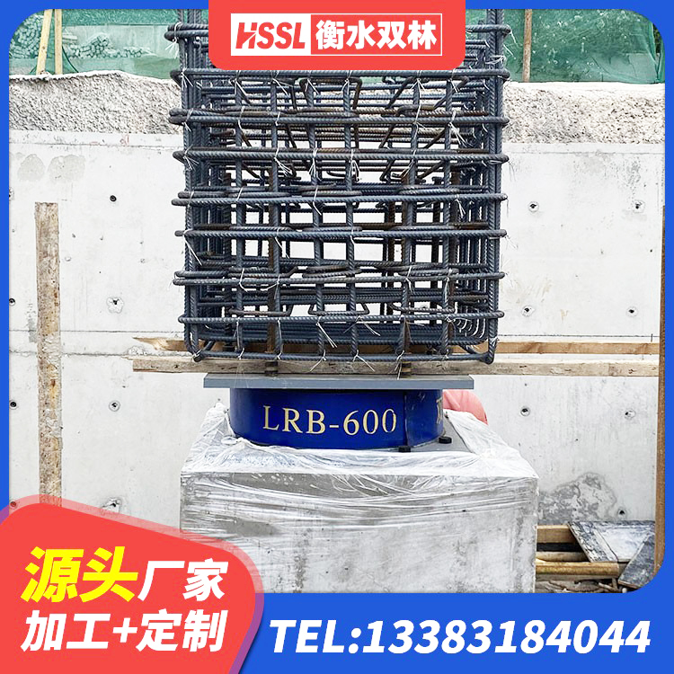 崇义县建筑抗震减震支座厂家 崇义县铅芯叠层隔震支座 崇义县LRB1000支座 崇义县LRB500铅芯支座厂家 - 第1张