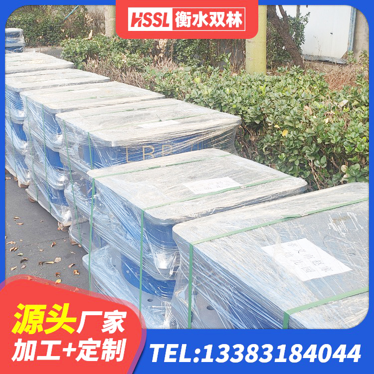 崇义县水平分散力支座生产厂家 崇义县建筑用橡胶支座 崇义县建筑铅芯夹层橡胶隔震支座生产厂家 崇义县LNRφ400叠层橡胶隔震支座 - 第6张