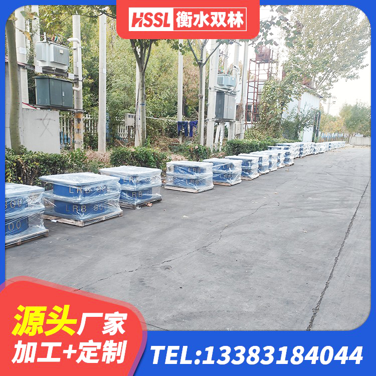 崇义县建筑铅芯隔震支座定制源头工厂 崇义县LRB减橡胶隔震支座生产厂家 崇义县建筑防震橡胶隔震支座生产厂家 崇义县LNR1300天然隔震支座多少钱 - 第3张