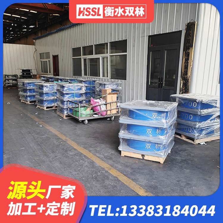 崇义县LRB800支座生产厂家 崇义县圆形高阻尼隔震橡胶支座的价格 崇义县橡胶隔震支座LNR400厂家 崇义县HDR高阻尼橡胶支座厂家 - 第7张
