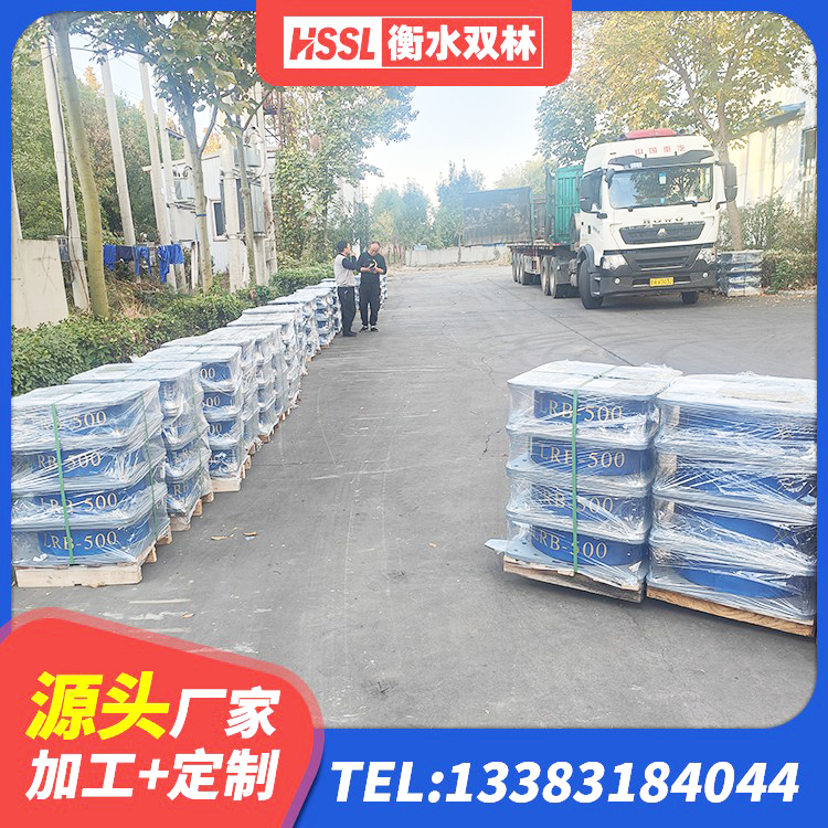 崇义县高阻尼变刚度支座多少钱 崇义县天然橡胶支座价格 崇义县LNR系列水平分散型橡胶支座 崇义县建筑隔震支座LNR型厂家 - 第1张