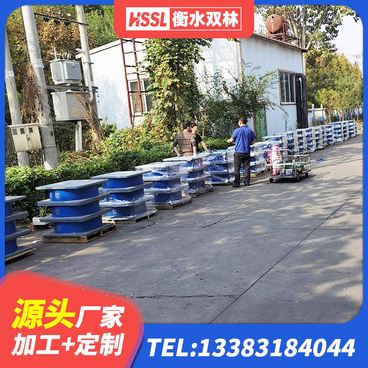 崇义县LNR水平力分散力型支座生产厂家 崇义县LRB700抗震支座生产厂家 崇义县LNR400天然隔震支座什么价格 崇义县HDR1000支座源头工厂 - 第8张